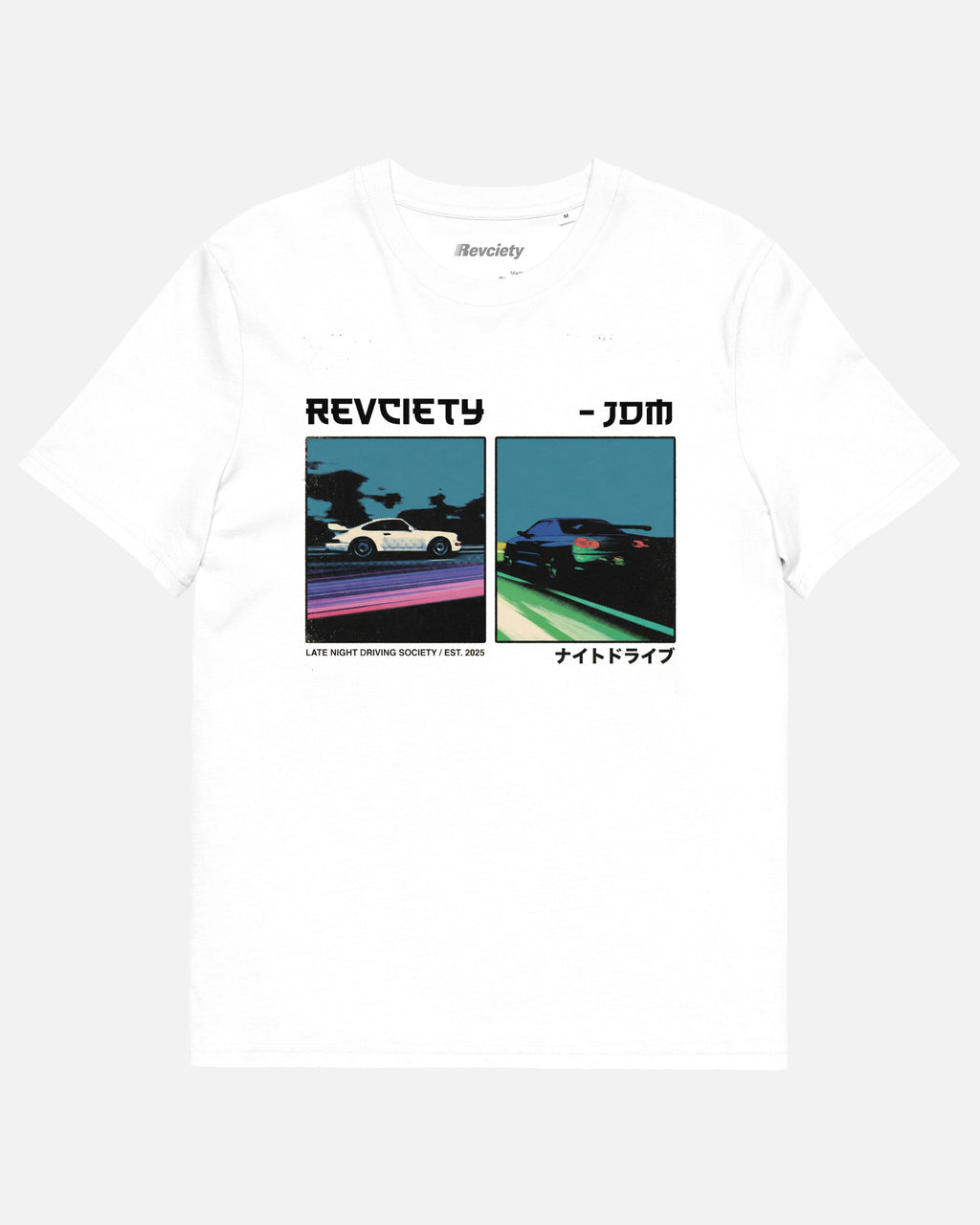Night Run Tee